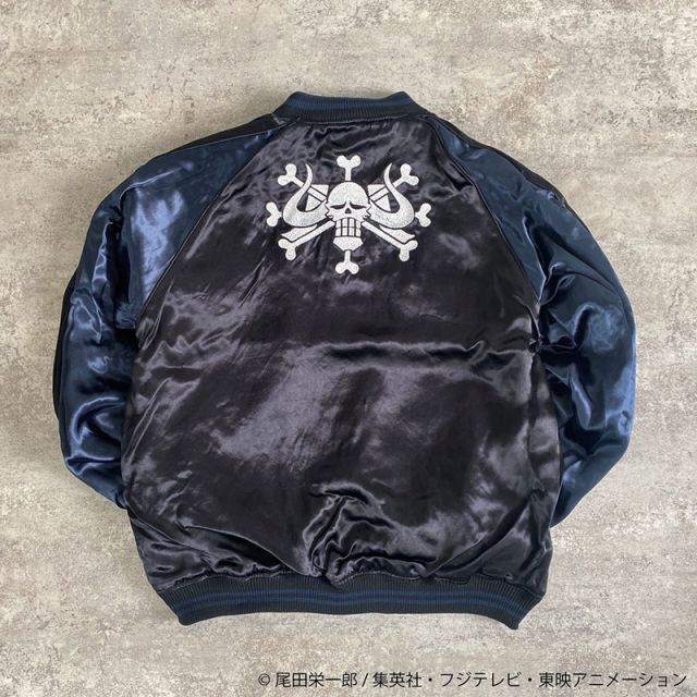 絡繰魂 カラクリダマシイ ワンピース コラボ 百獣のカイドウ 楽天市場】絡繰魂 カラクリダマシイ ワンピース コラボ 百獣の