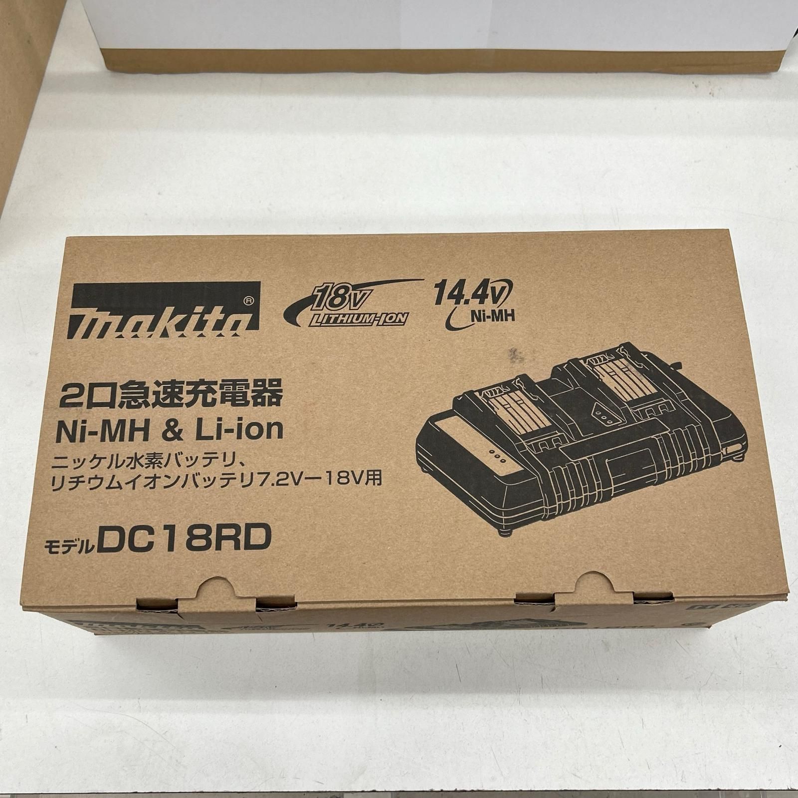 MAKITA マキタ 2口急速充電器 DC18RD