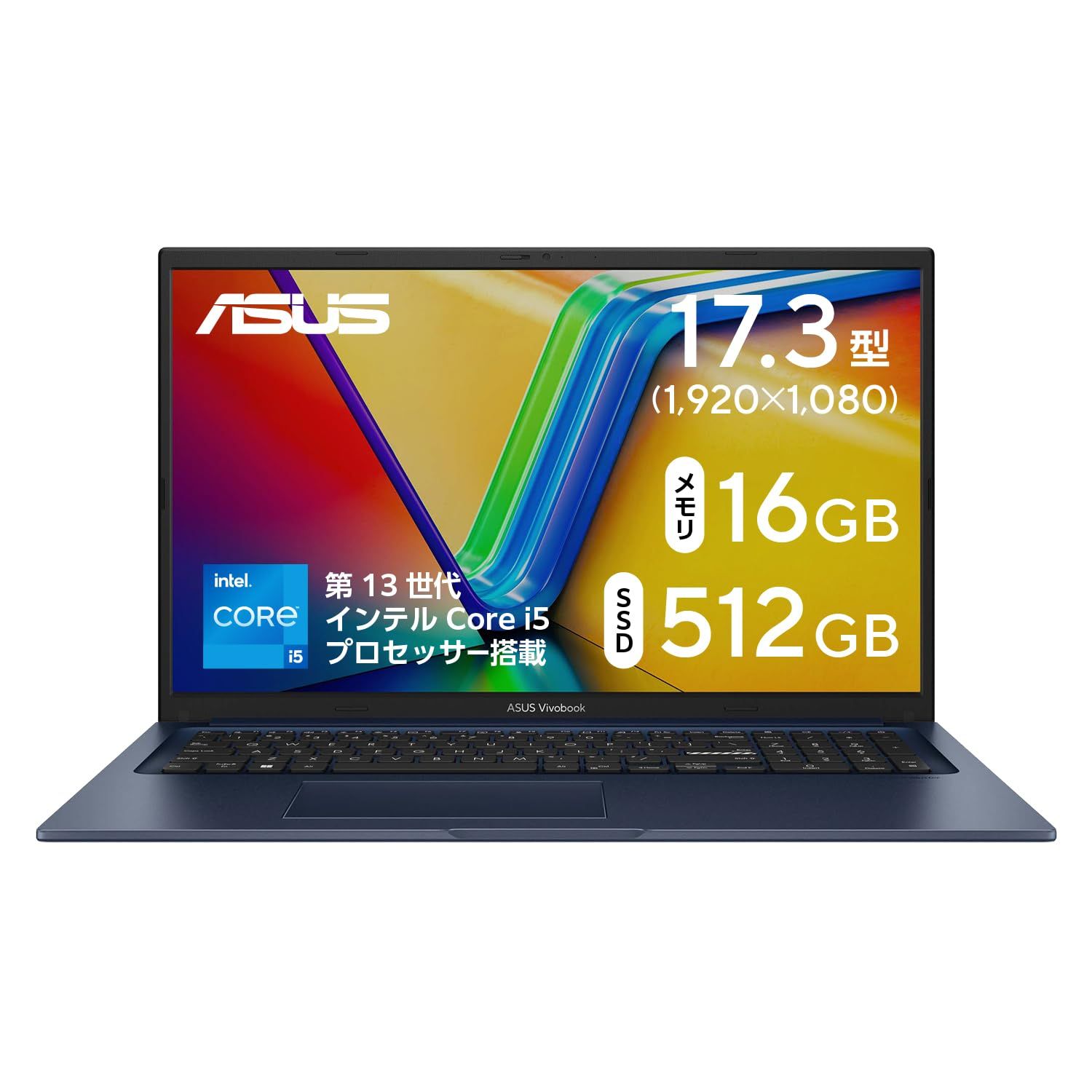 ASUS ノートパソコン Vivobook 17 X1704VA 17.3型 インテル Core i5 1334U メモリ16GB SSD 512GB WPS Office搭載 Windows 11 バッテリー駆動 7.9時間 重量 Office互換ソフト
