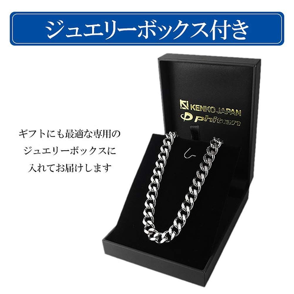 KJファイテンKJ phiten 限 定 品 チタン ネックレス 喜平 長さ40