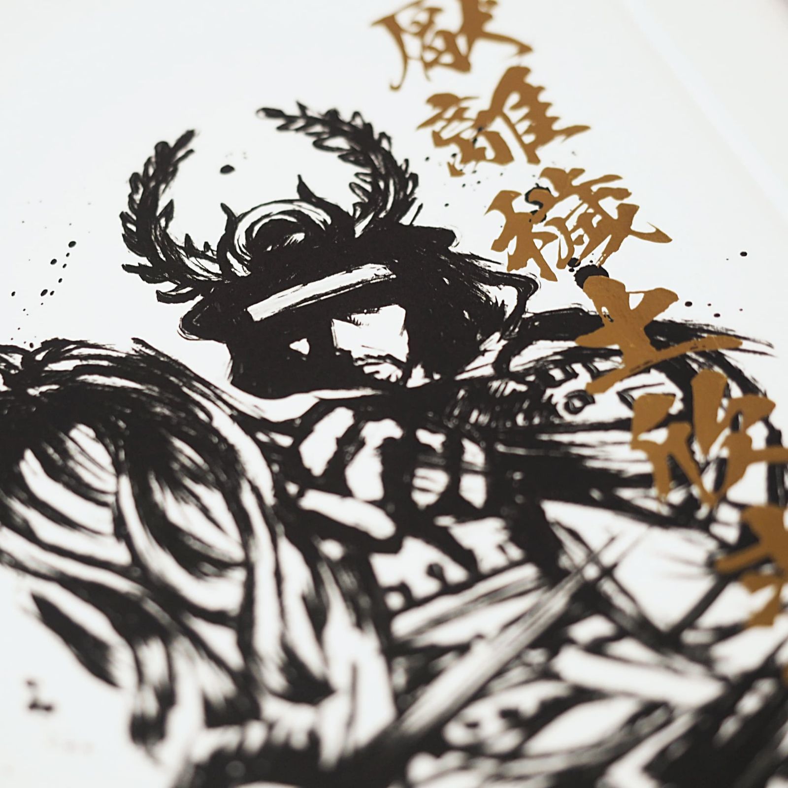 新品】御城印帳 「関ヶ原記」～徳川家康・石田三成～ 墨絵 20