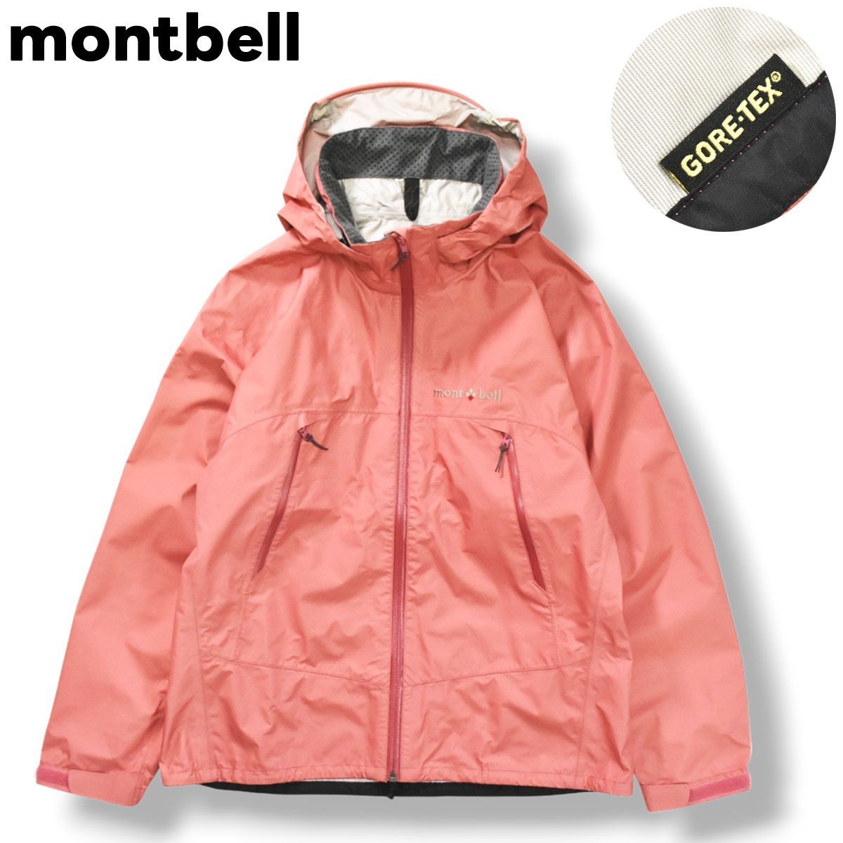 mont bell - モンベル ゴアテックス マウンテンパーカー レインダンサージャケット レッド 中古・古着通販】mont-bell (モンベル) レインダンサー
