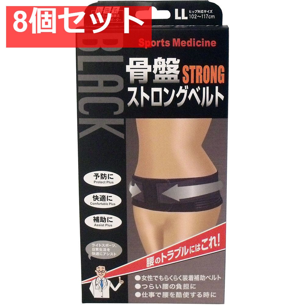 ✨未使用✨・“鵬翔”・博多織・正絹・全通・袋帯・洒落袋帯・しゃれ袋帯 正絹 全通 袋帯 しゃれ袋帯(未使用品) ✨未使用✨・“鵬翔”・博多織・