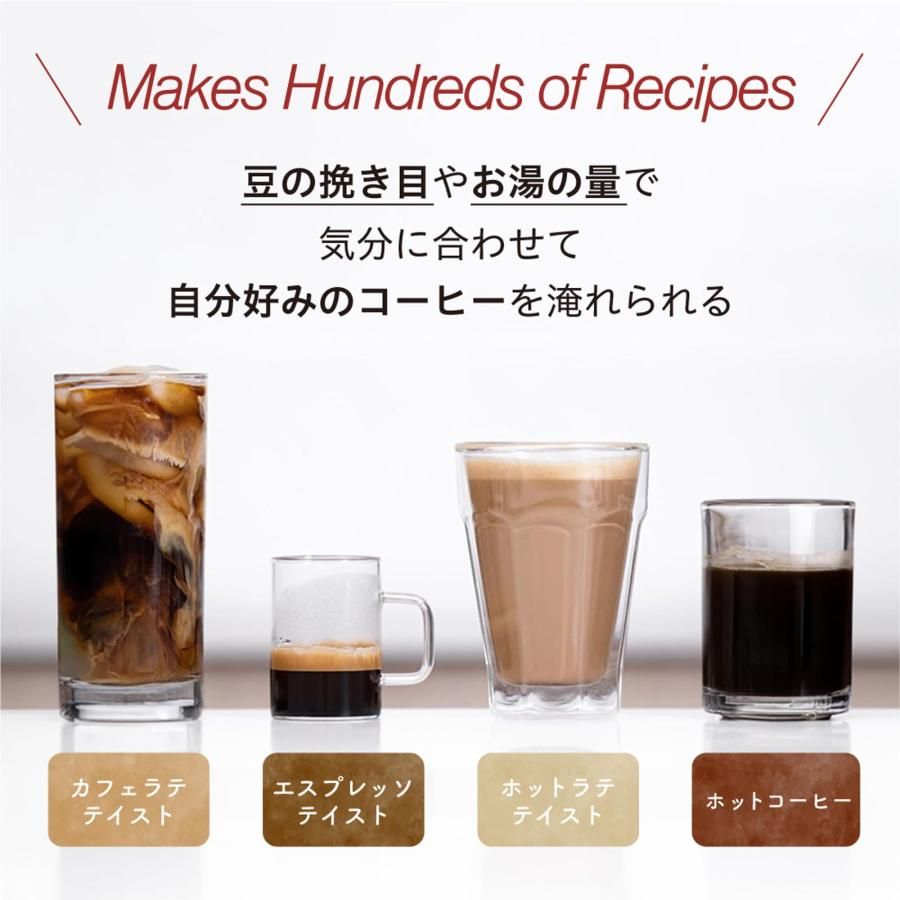 フィルター付き フレンチプレス