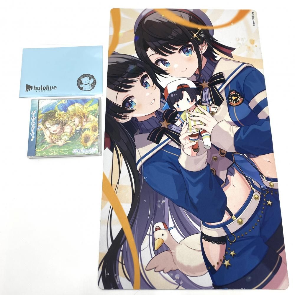 大空スバル　ラバーマット　活動3周年記念グッズ　ホロライブ 61aOHyQ1MjL._UF894,1000_QL80_.jpg