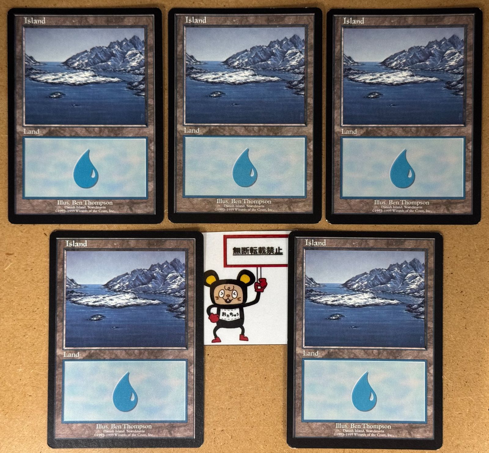 MTG 英語　島　ユーロランド Island【BIGWEB | MTG】日本最大級の激安カードゲーム通販専門店
