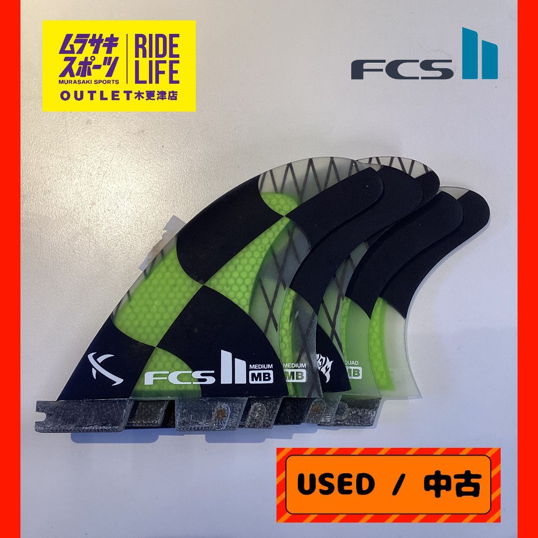 サーフィン・ボディボード FCS2 Matt Biolos' MB LOST MAYHEM M FCS II Matt Biolos Tri Fins - FCS - FCS US
