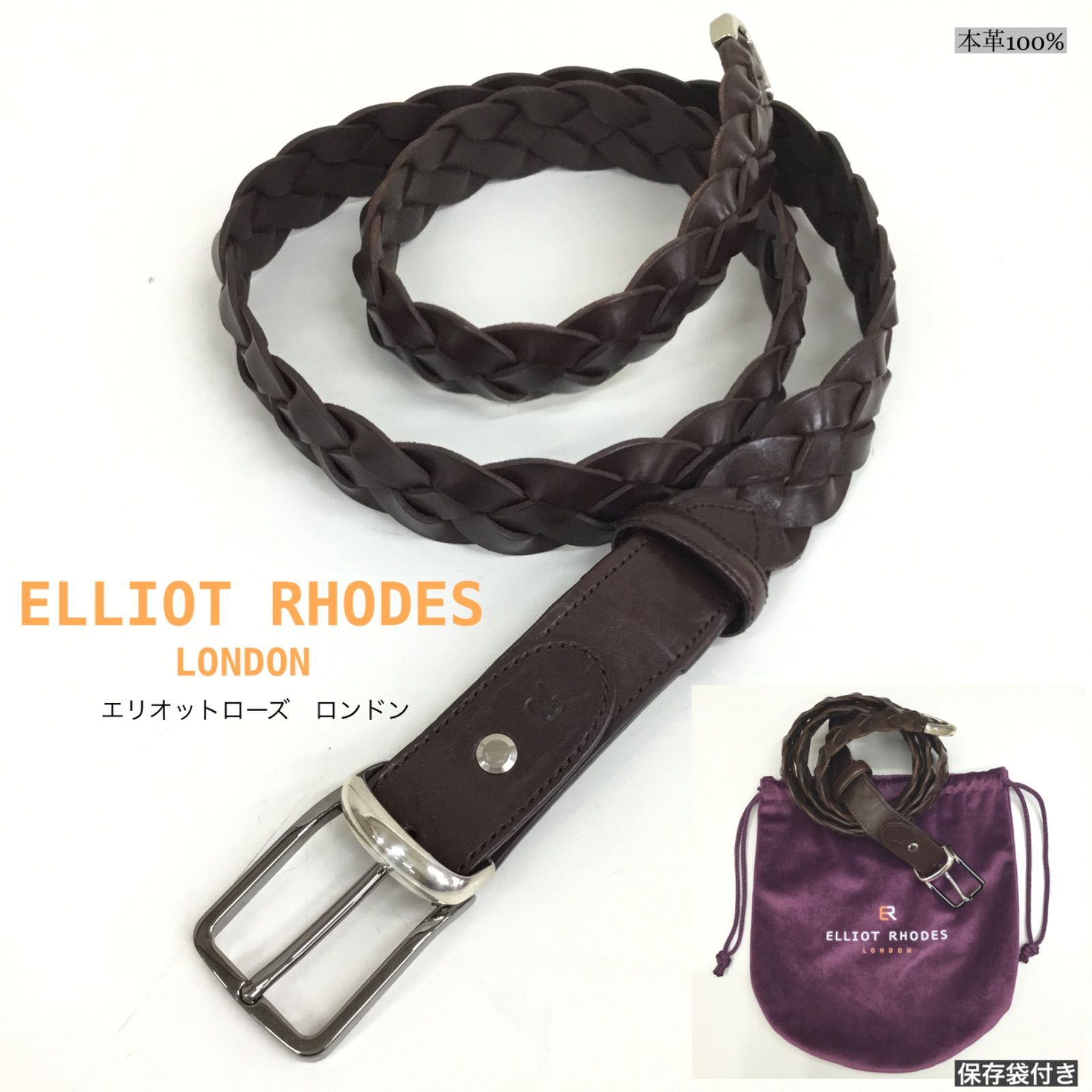 Elliot Rhodes Wallets 美品 🔷 ELLIOT RHODES エリオットローズ ロンドン / エリオットローズ レザーメッシュベルト / 本革 ベルト / プレーン ...