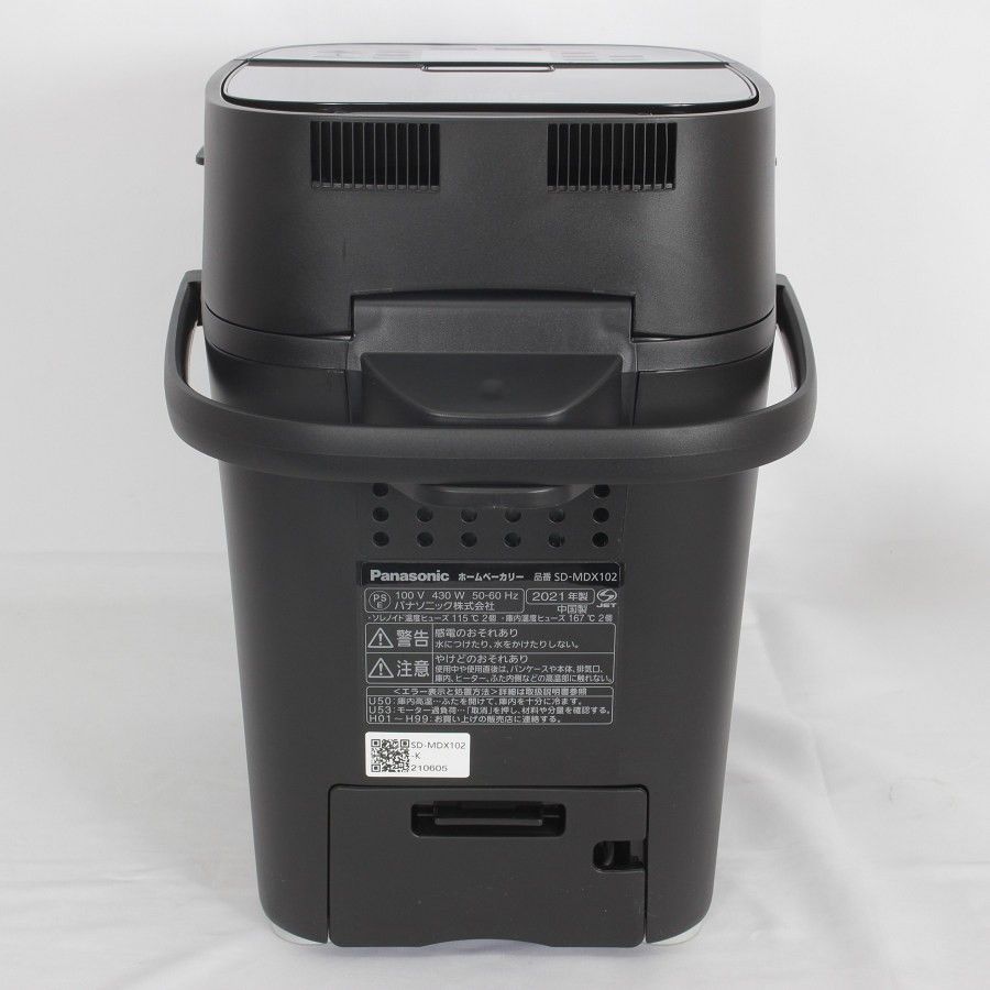 美品】パナソニック ホームベーカリー SD-MDX102-K 1斤タイプ ブラック  