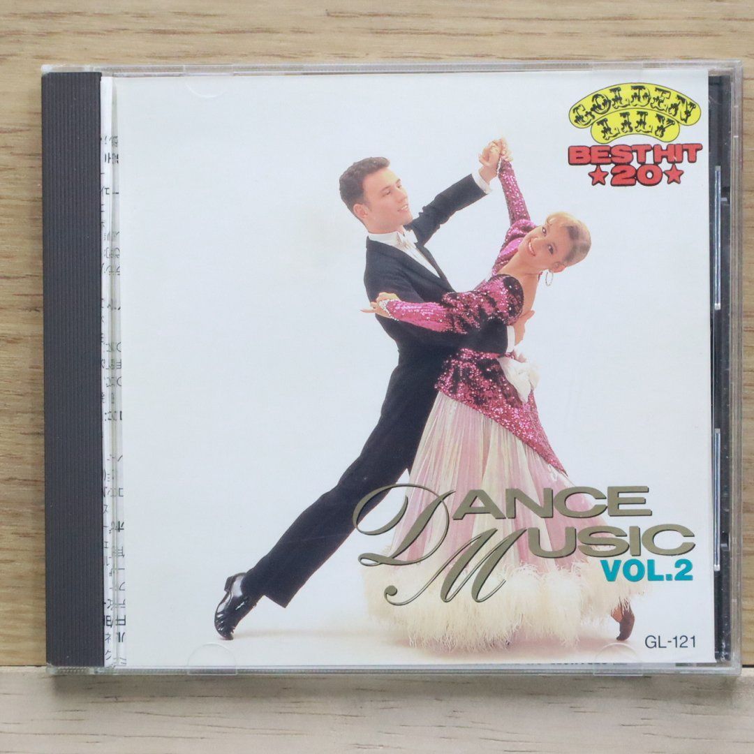 中古CD☆オムニバス/Various Artists□ ダンスミュージック