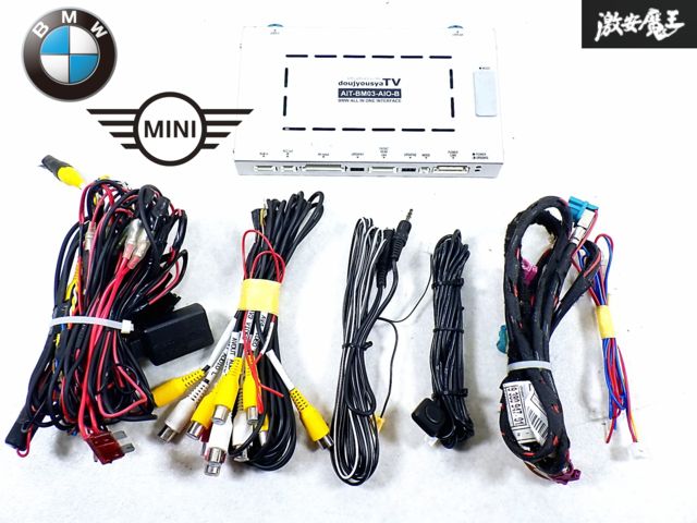 doujyousaTV BMW MINI オールインワン インターフェイス ナビ男くん AIT-BM03-AIO-B F30 3シリーズ XMJCW  F56 即納 棚 - メルカリ