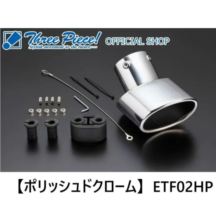 フランスアンティーク 剥離 木製バードバス 花台 スタンド 回転式 回転台