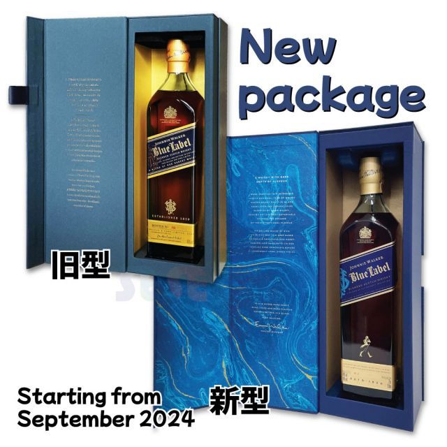 ブレンデッドウイスキー ジョニーウォーカー ブルーラベル オール