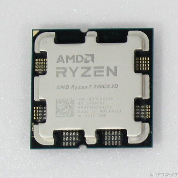 AMD Ryzen 7800X3D 新品未使用 AMD CPU Ryzen7 7800X3D AM5 8コア 16スレッド 4.2GHz TDP 120W