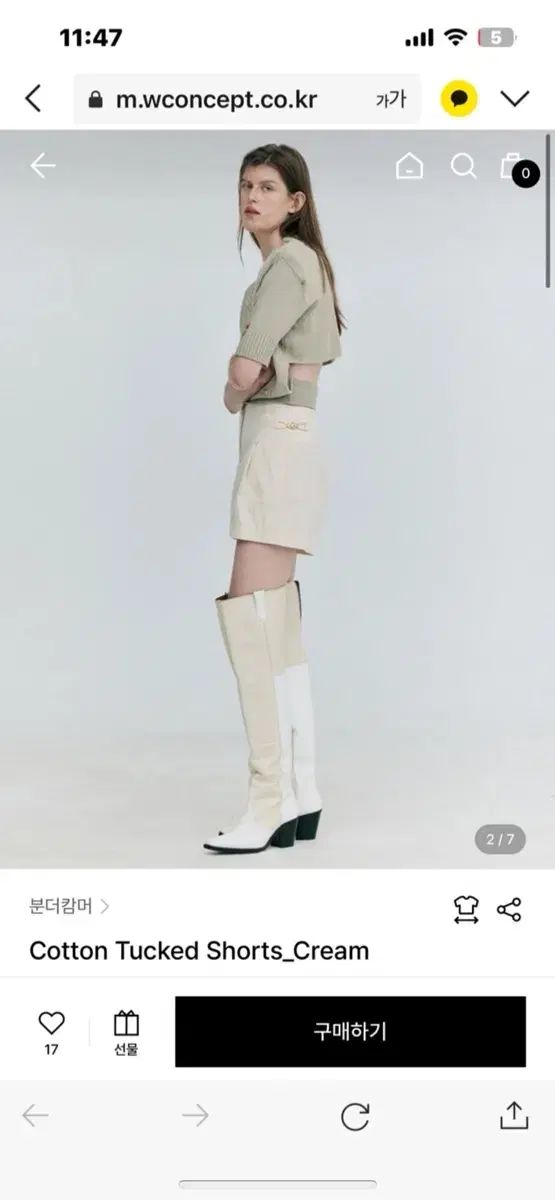 ワンダーカンマー ショートパンツ パンツ Cotton Tucked Shorts_Cream