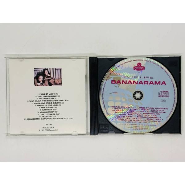 CD 全面蒸着仕様 BANANARAMA POP LIFE / バナナラマ ポップライフ