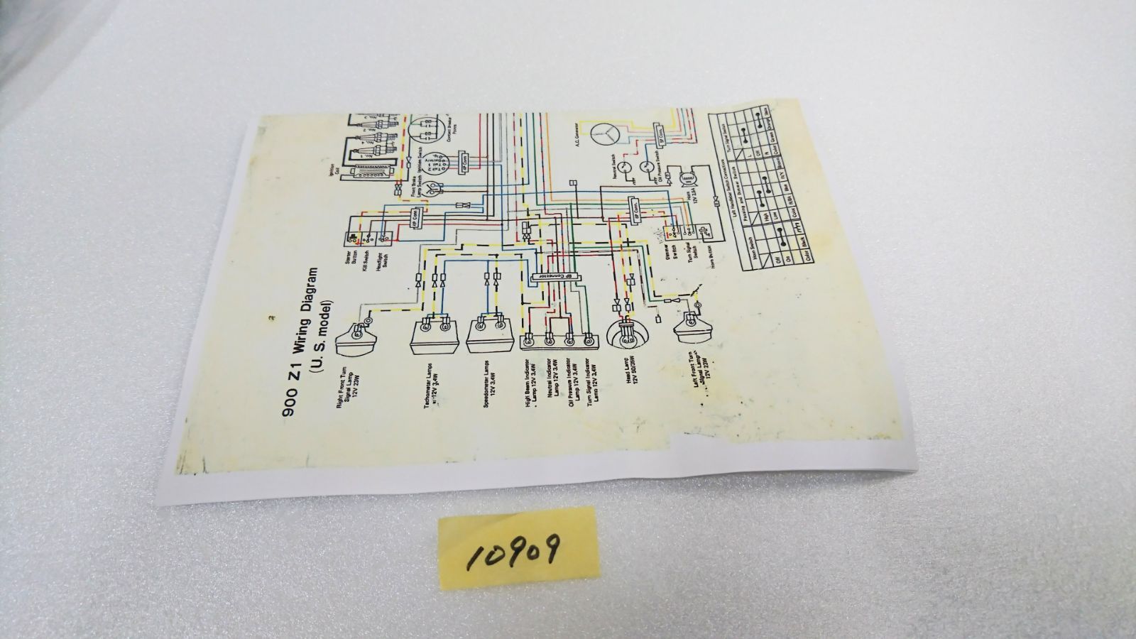 製 佐賀県より発送