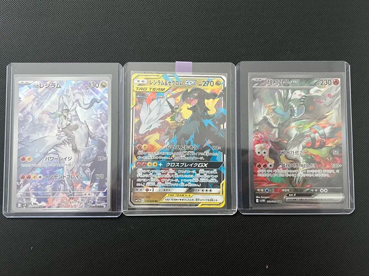 本格ガチ構築】 遊戯王 ドライトロン デッキ メイン40枚＋EX15枚