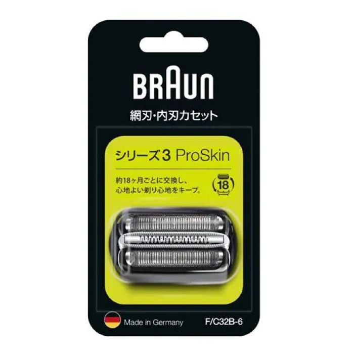 【新品・未使用品・メール便発送品】ブラウン【替え刃： F/C32B-6 （シリーズ3用）】ブラック シェーバー 交換用替刃 BRAUN Series 3 家電
