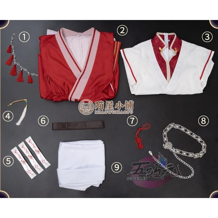 天官賜福 三郎 アニメ版 猫屋小舗製 Sサイズ コスプレ 高品質 精巧 猫屋小舗 天官賜福 公式衣装 アニメ コスプレ 三郎 少年