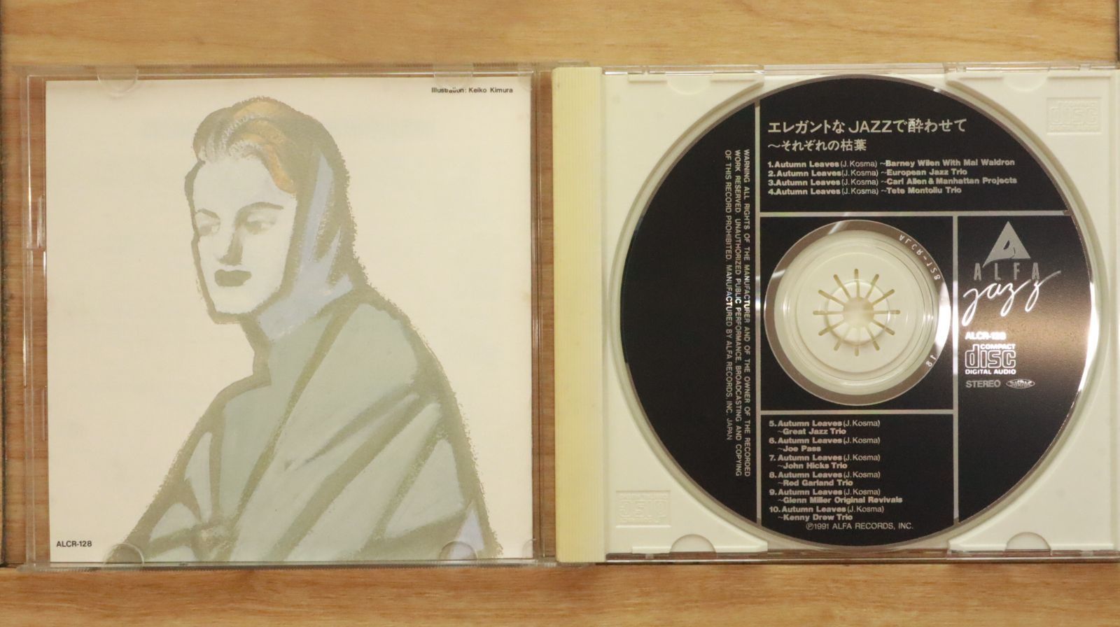 ALESANA THE EMPTINESS 国内盤・レア希少 Amazon.co.jp: The Emptiness: ミュージック