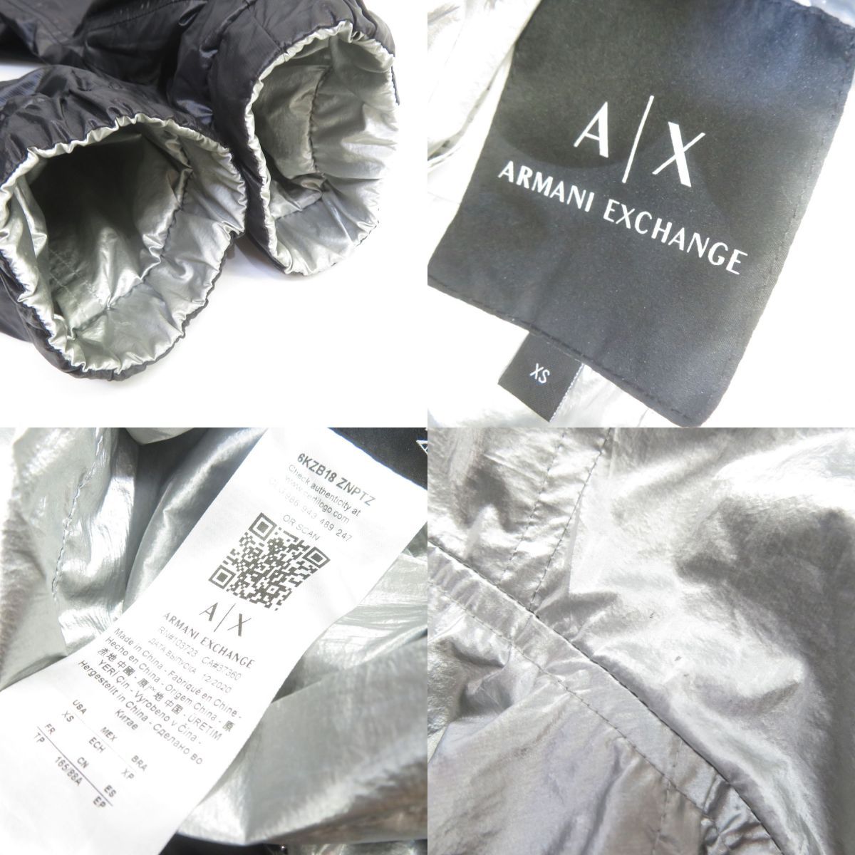 AX ARMANI EXCHANGE アルマーニエクスチェンジ リバーシブル ナイロン 