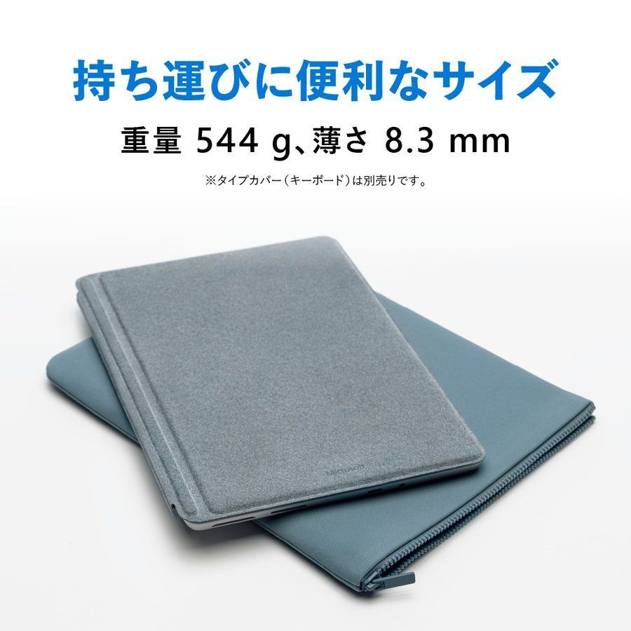 新品・未開封】Surface Go 2 STV-00012【Office搭載】 - メルカリ