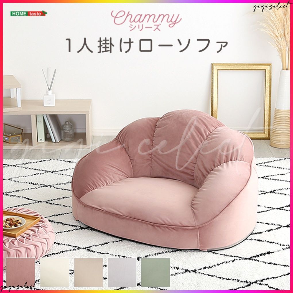 SACD/入手困難/4枚組】シューベルト、ドヴォルザーク/交響曲集