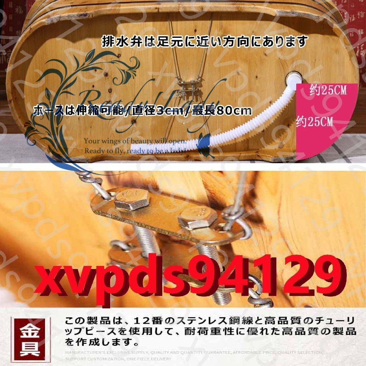 身長1.5m?1.8mに適しています 110X60X73CM