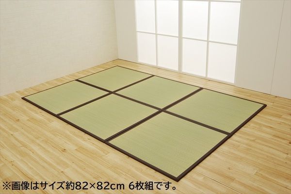 約82×164×1.7cm 2枚1セット