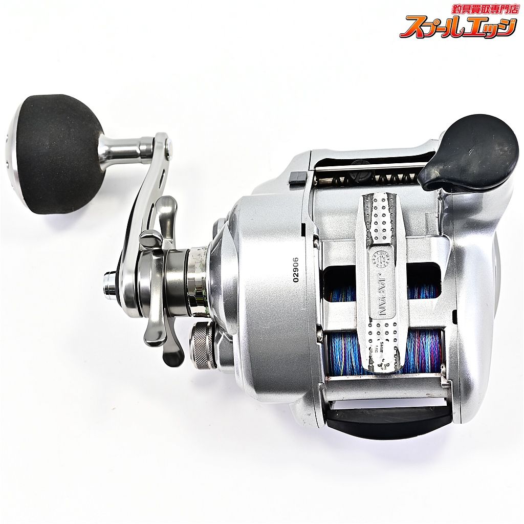 使用535時間 SHIMANO