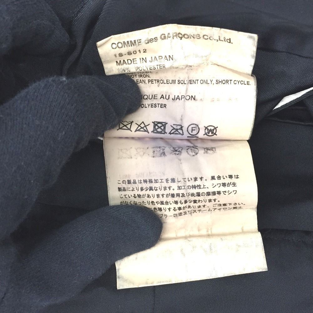 △△BLACK COMME des GARCONS AD2016 変形横ひだボリュームスカート XS  