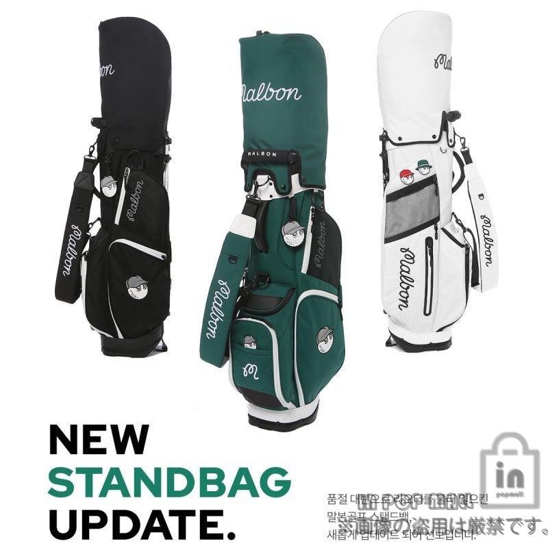 Malbon Golf キャディバッグ グリーン/ホワイト マルボン Malbon Golf キャディバッグ Evergreen Stand Bag