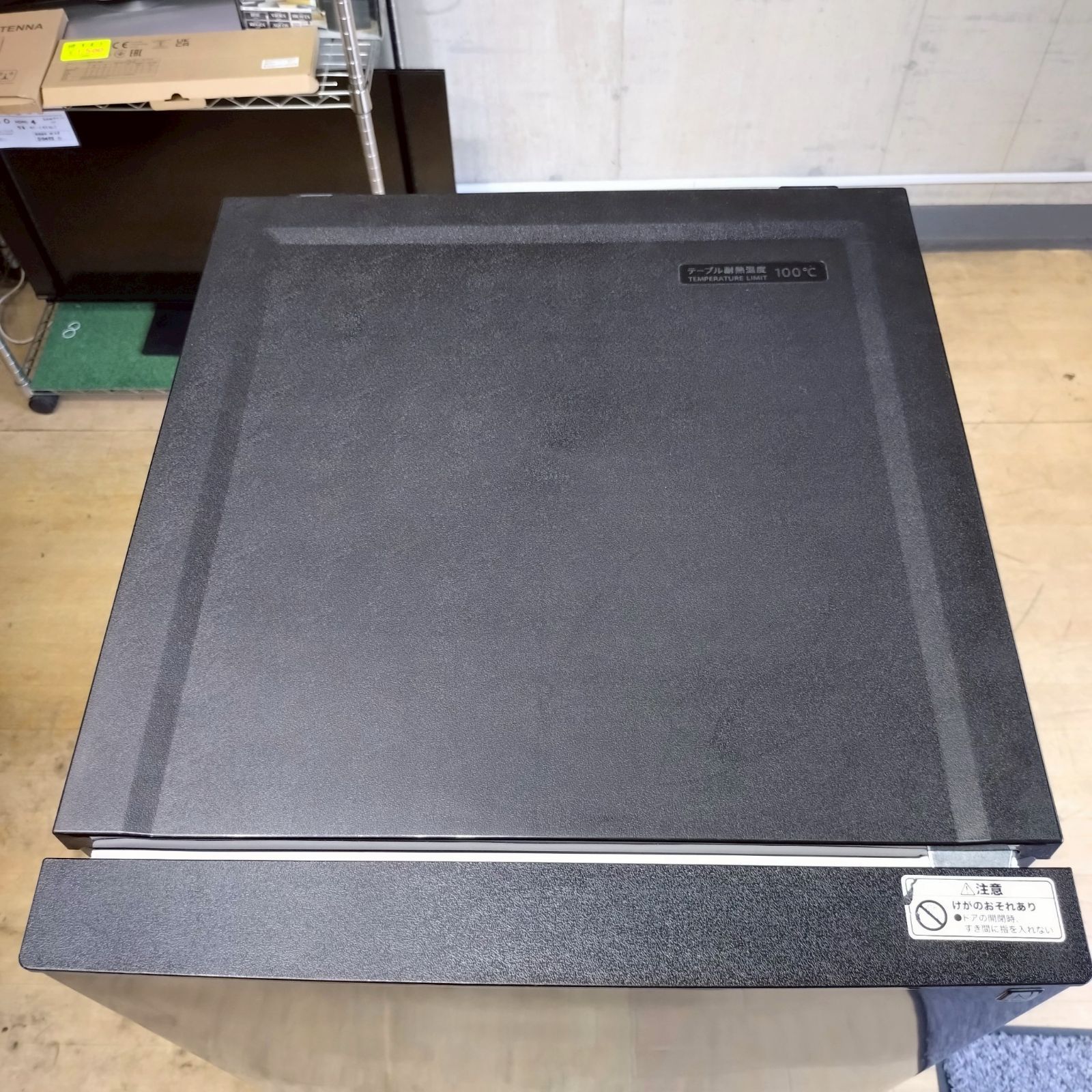シンプルなブラックがカッコいい！今、品薄ニトリ！2ドア冷凍冷蔵庫140L 140L 霜取り不要 2ドア冷蔵庫 BK(NTR-140)(リサイクル回収なし