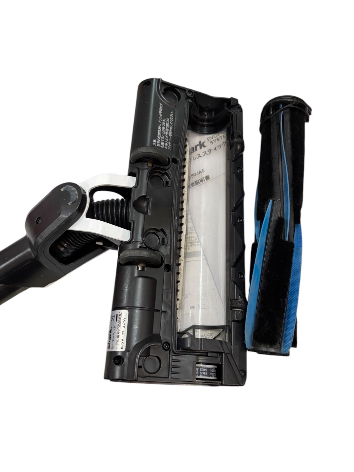 SharkコードレススティッククリーナーEVOPOWER SYSTEM
