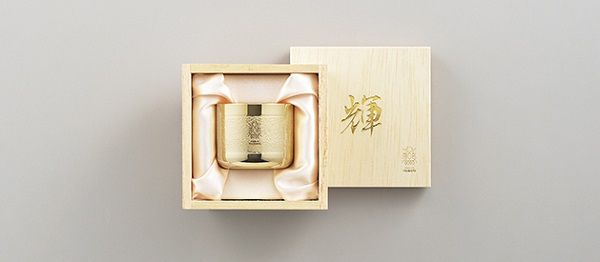 純銅ぐい呑み 輝 金仕上げ KG-23(1001880)