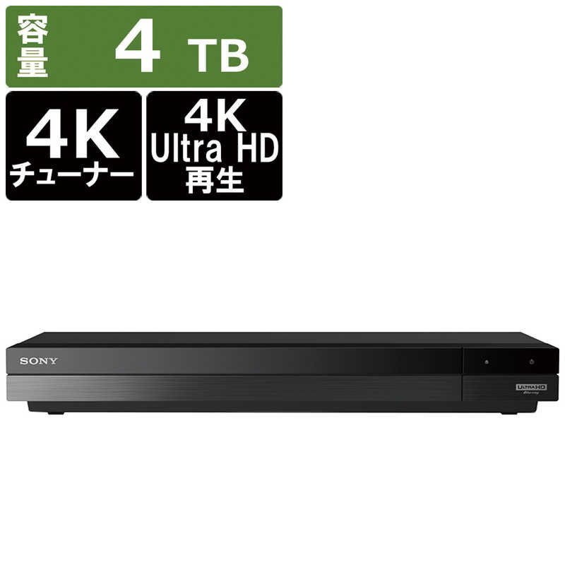 ソニー SONY ブルーレイレコーダー 4TB 3番組同時録画 4Kチューナー内蔵 BDZ-FBT4100 - メルカリ