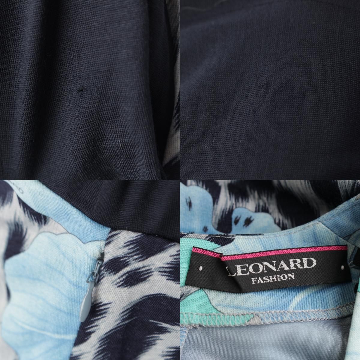 ワンピース ドレス