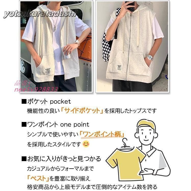発売 ベスト