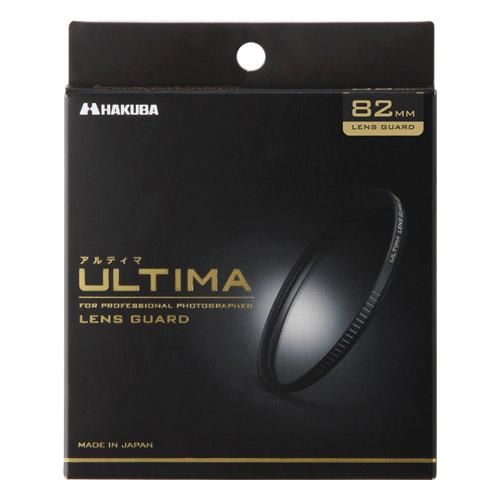 ULTIMA