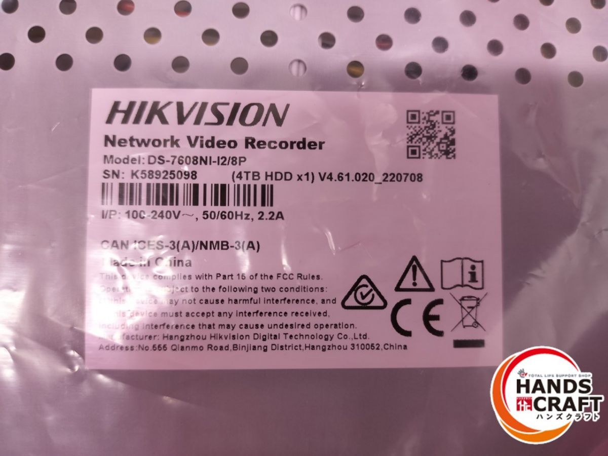  DS 7608 NI I 2 8 P ネットワークビデオレコーダー その他 テレビ 映像機器