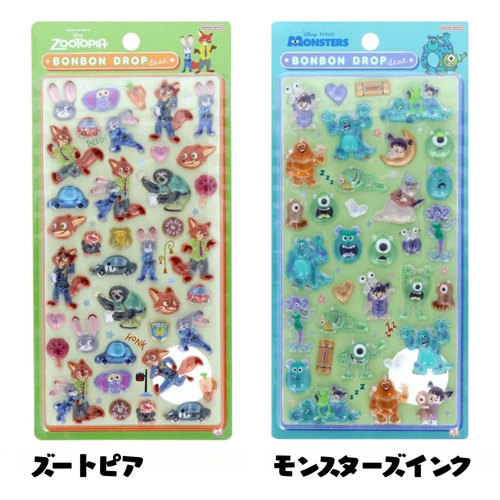 キャラクターグッズ　まとめ売り　ノンジャンル　サンリオ　ディズニー　スヌーピー 楽天市場】サンリオ ディズニー スヌーピー キーホルダー