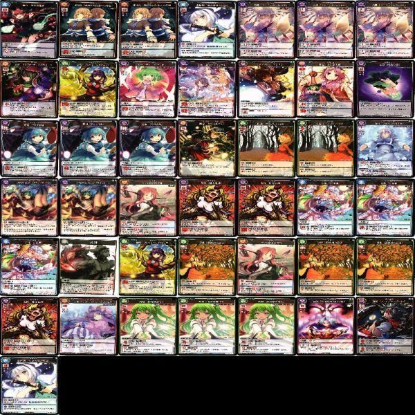 東方領土録 スペルカードストライク 東方 SR RARE ボードゲーム