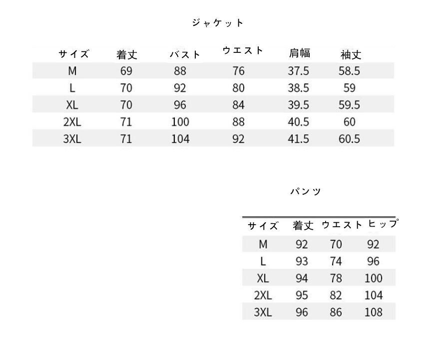 ママ 母