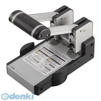 【新品・3営業日以内発送】カール事務器 HD-410N 強力パンチ【１台】 HD410N CARL 本体 穴あけパンチ【沖縄離島販売不可】