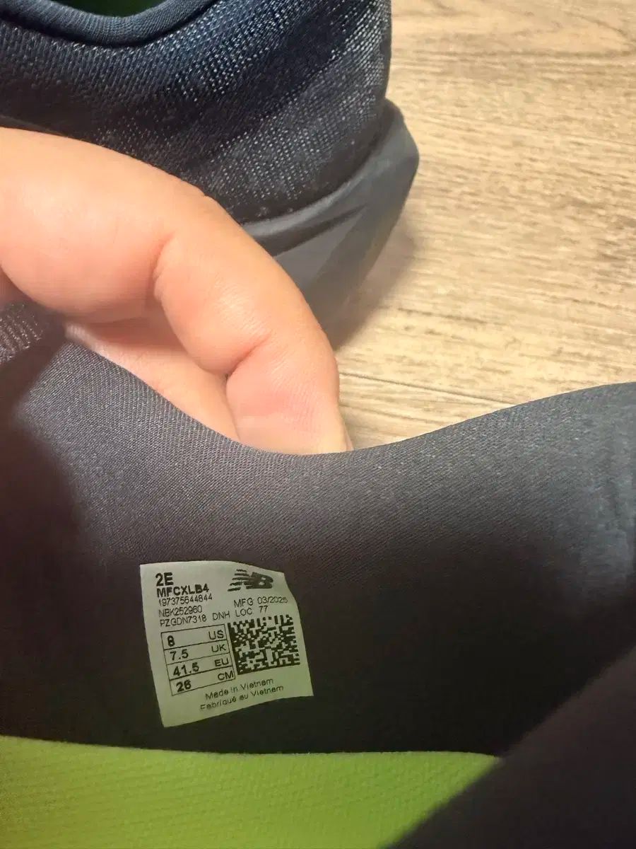 ニューバランス ランニングシューズ