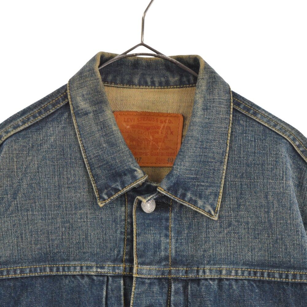 Levi's (リーバイス) 71507XX 90s 復刻BIG E Gジャン デニム