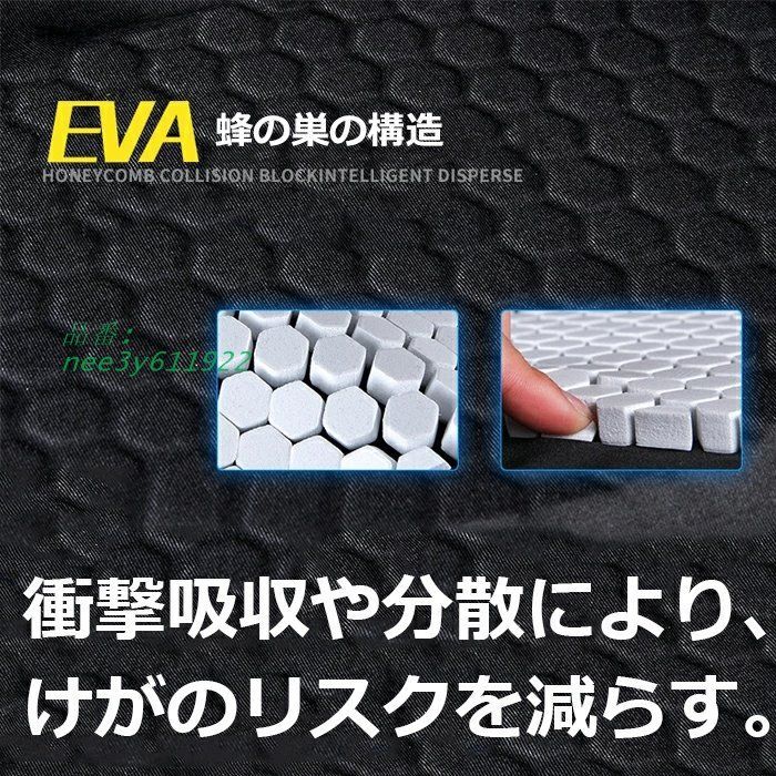 練習着 黒