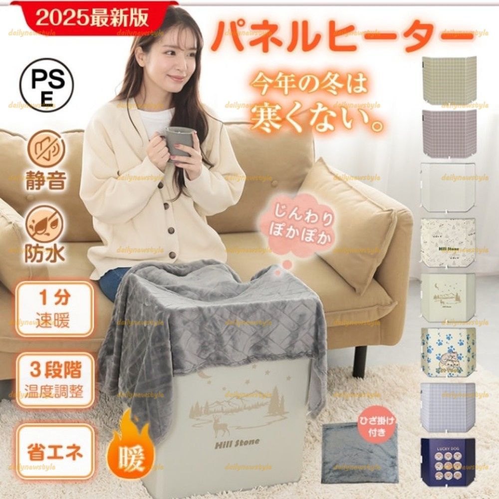 デジモンペンデュラムZⅡ 3色セット