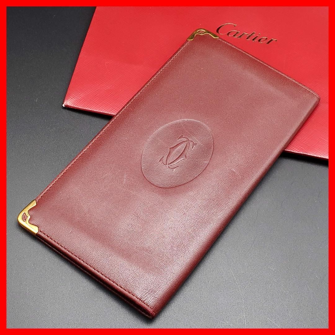 Cartier カルティエ シガレットケース マストライン ブラック×ボルドー バイカラー シルバー金具 マグネット式 タバコグッズ
